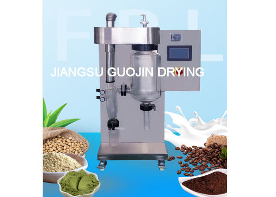3KW পাওয়ার সবচেয়ে ছোট 2L মিনি স্প্রে ড্রায়ার ল্যাব শুকানোর মেশিন