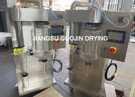 3KW পাওয়ার সবচেয়ে ছোট 2L মিনি স্প্রে ড্রায়ার ল্যাব শুকানোর মেশিন