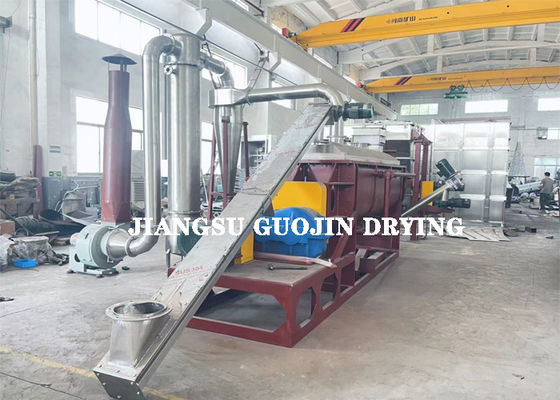 10KW ভ্যাকুয়াম শুকানোর মেশিন স্টেইনলেস স্টিল 304/316/কার্বন স্টিল