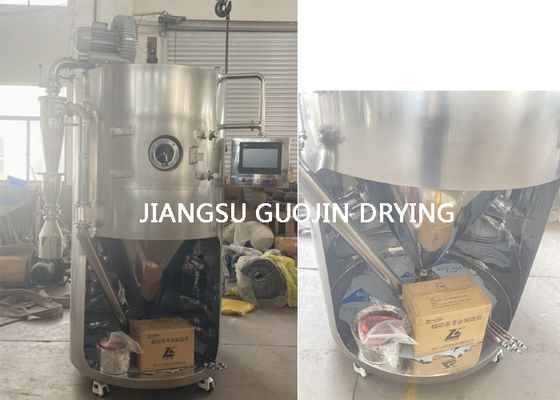 ঘূর্ণন গতি 25000rpm শুকনো পাউডার পুনরুদ্ধারের জন্য পরীক্ষাগার স্প্রে ড্রায়ার 95% 9KW