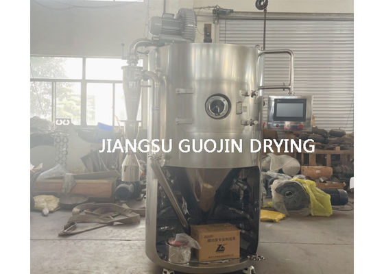 এলপিজি-৫ ল্যাবরেটরি স্প্রে ড্রায়ার 25000rpm রোটারি স্পিড ইলেকট্রিক হিটিং সহ