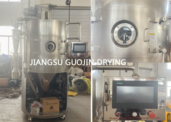 এলপিজি-৫ ল্যাবরেটরি স্প্রে ড্রায়ার 25000rpm রোটারি স্পিড ইলেকট্রিক হিটিং সহ