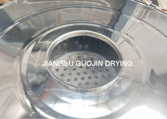 380V/50Hz 350kg সার্কুলার ভিব্রেশন সিভ 1-4 স্তর স্ক্রিনিং ডেক 1100x1300x1200MM মাত্রা