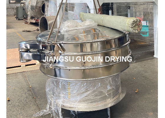 380V/50Hz 350kg সার্কুলার ভিব্রেশন সিভ 1-4 স্তর স্ক্রিনিং ডেক 1100x1300x1200MM মাত্রা