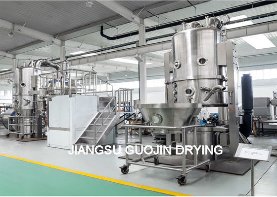 ফিল্ড 99% গ্রানুলেটিং মেশিন 45 Kw ফ্যান পাওয়ার এবং 750kg সর্বোচ্চ ক্ষমতা সঙ্গে