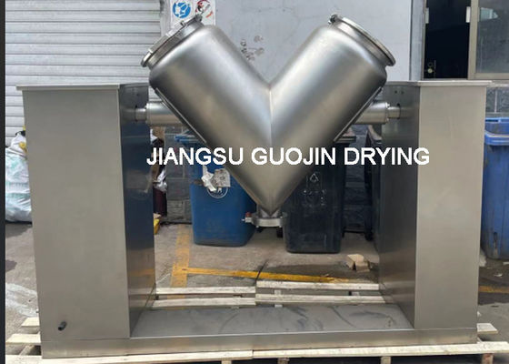 200L V টাইপ ইন্ডাস্ট্রিয়াল মিক্সিং মেশিন 5KW পাওয়ার 10r/min স্পিন্ডল ঘূর্ণন