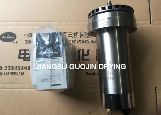 বৈদ্যুতিক ঘূর্ণন স্প্রে শুকানোর atomizer সরঞ্জাম 0.75kw শক্তি
