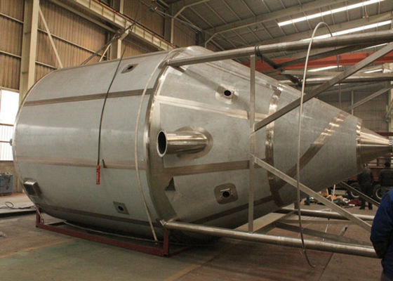 উল্লম্ব স্প্রে শুকানোর যন্ত্র