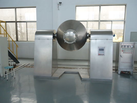 2000L রোটারি ডাবল শঙ্কু ভ্যাকুয়াম শুকানোর মেশিন