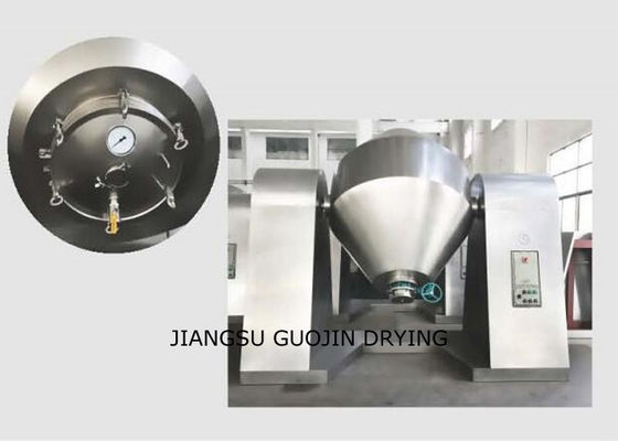 রাসায়নিক শিল্প 5rpm ডাবল কৌনিক রোটারি ভ্যাকুয়াম ড্রায়ার