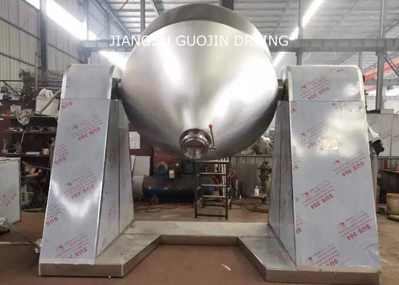 সিন্থেটিক ড্রাগগুলির জন্য 1.5KW 500L ডাবল শঙ্কু ভ্যাকুয়াম ড্রায়ার