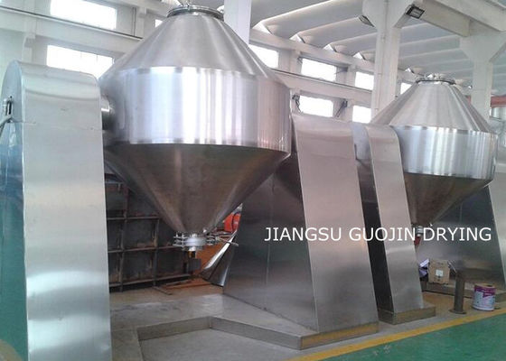 সিন্থেটিক ড্রাগগুলির জন্য 1.5KW 500L ডাবল শঙ্কু ভ্যাকুয়াম ড্রায়ার