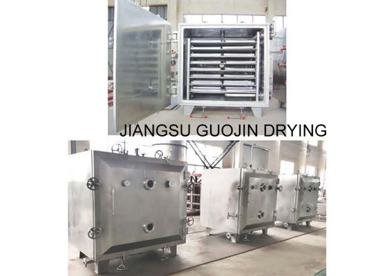 100 মিমি ইন্টারভাল ভ্যাকুয়াম ট্রে শুকনো ওভেন 5.5KW কনডেন্সর সহ