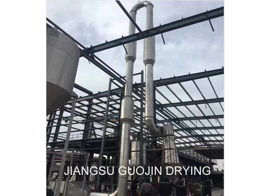 স্ল্যাগ ম্যাক অফস্কাম এয়ারফ্লো ড্রায়ার 13KW উচ্চ তাপ স্থানান্তর সহগ সহ