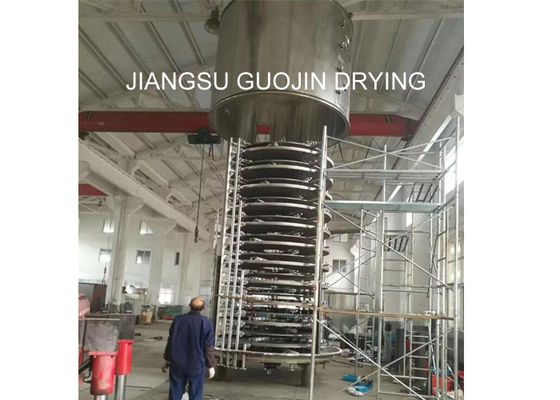 4.9M2 দানাদার চিনির জন্য অবিচ্ছিন্ন ডিস্ক ড্রায়ার