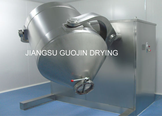 5.5KW 600L থ্রি ডাইমেনশনাল অসিলিটিং মিক্সার