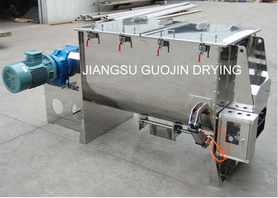 পাউডার জন্য 66rpm অনুভূমিক ফিতা প্যাডেল মিশ্রণ মেশিন