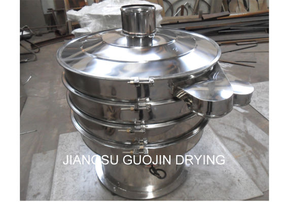কাজু বাদাম গুঁড়ো জন্য 1.5KW একক স্তর রোটারি কম্পনকারী Sifter