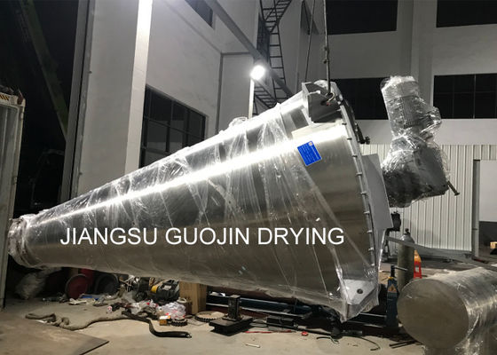 220V 380V স্টেইনলেস স্টিল ডাবল স্ক্রু শঙ্কু মিশ্রক