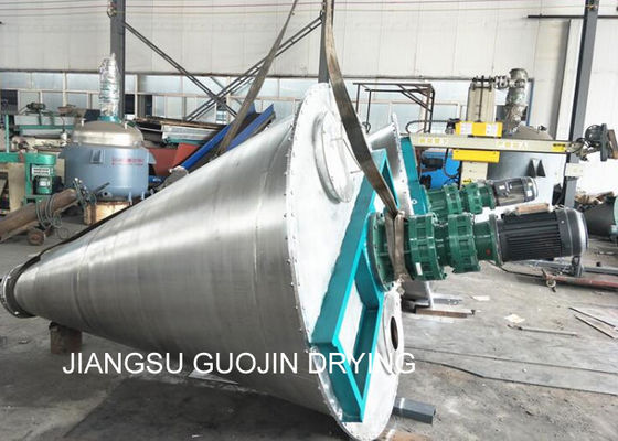 2.2KW মোটর হাইব্রিড ডাবল স্ক্রু শঙ্কু মিশ্রক 0.5M3