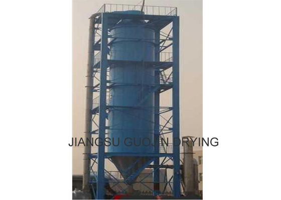 রাসায়নিক শিল্প 7.5KW 100 কেজি / ঘন্টা চাপ অগ্রভাগ স্প্রে ড্রায়ার