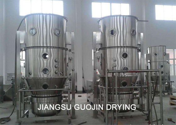 IDষধ শিল্পের জন্য PID কন্ট্রোল 100L তরল বিছানা দানাদার
