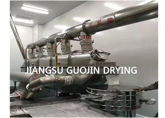 খাদ্যদ্রব্যের জন্য 1.2x9M ক্রমাগত কম্পনশীল তরল বিছানা ড্রায়ার অনুভূমিক