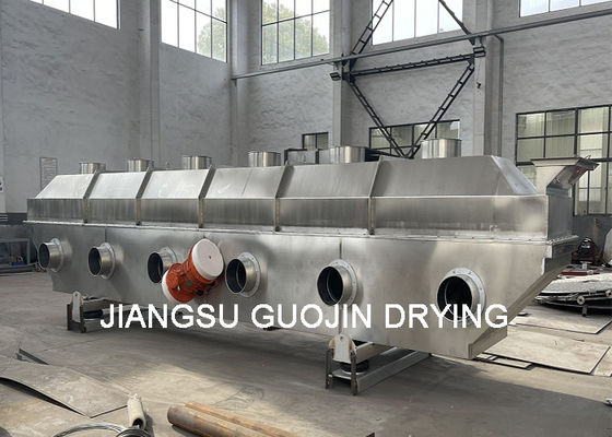 খাদ্যদ্রব্য প্রক্রিয়াকরণের জন্য 220-300kg/H ভাইব্রেটিং ফ্লুইড বিছানা শুকানোর মেশিন