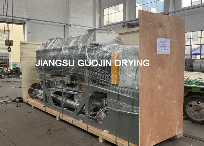 জল বাষ্পীভবন 50kg/H KJG-5 ফাঁপা প্যাডেল ড্রায়ার স্টেইনলেস ভ্যাকুয়াম শুকানোর মেশিন
