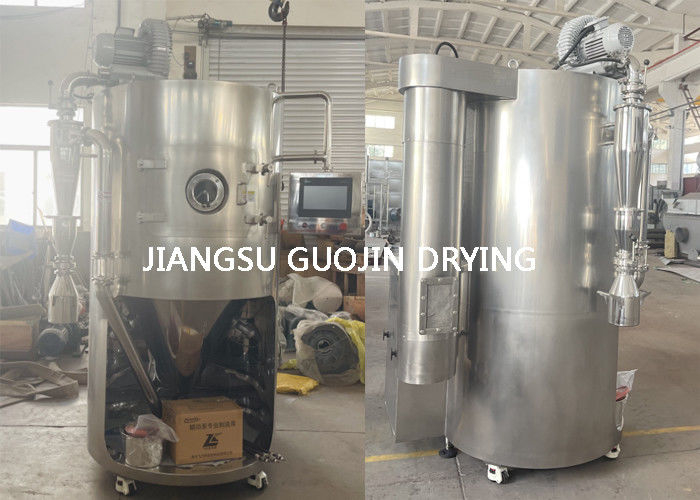 ঘূর্ণন গতি 25000rpm শুকনো পাউডার পুনরুদ্ধারের জন্য পরীক্ষাগার স্প্রে ড্রায়ার 95% 9KW
