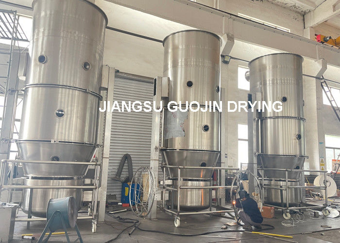 কার্যকারিতা 1800mm Granulator 750kg সর্বোচ্চ ক্ষমতা 1500L ভলিউম এবং 45 Kw ফ্যান শক্তি