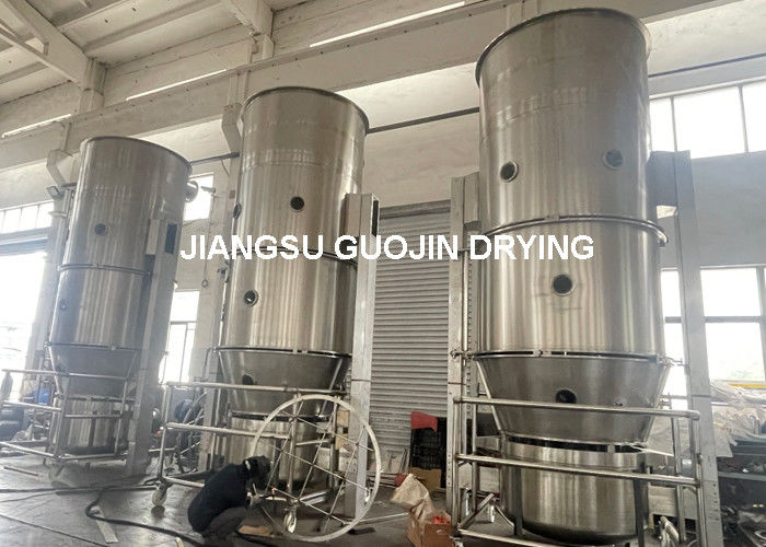 45 Kw ভ্যান পাওয়ার গ্রানুলেটিং সরঞ্জাম 451kg/h বাষ্প খরচ এবং 950mmH2O ভ্যান চাপ সঙ্গে