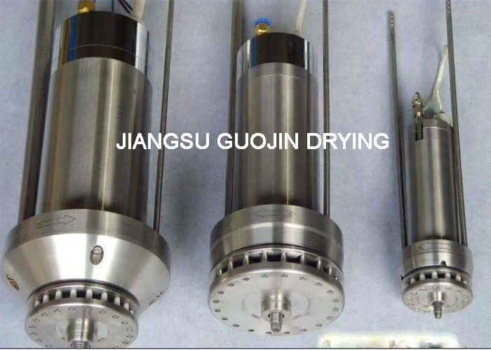 স্টেইনলেস স্টিল 316L স্প্রে অ্যাটোমাইজার যা 80 থেকে 90 ডিগ্রি আউটলেট তাপমাত্রা প্রদান করে, তাপ স্থানান্তর সিস্টেমে ব্যবহারের জন্য ডিজাইন করা হয়েছে