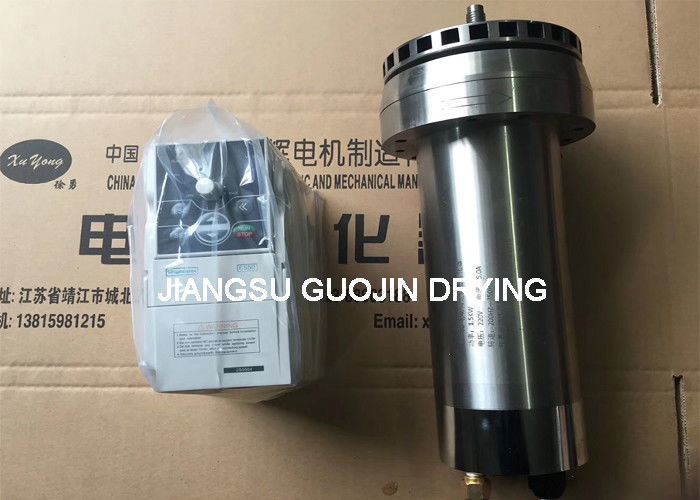 ঘূর্ণন গতি 15500rpm স্প্রে শুকানোর মেশিন ইনলেট তাপমাত্রা 140350 স্বয়ংক্রিয় নিয়ন্ত্রণ খাদ্য শিল্পের জন্য আদর্শ