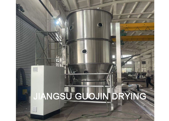 উচ্চ ভলিউম granulating সরঞ্জাম 99% ক্ষেত্র 1500L ভলিউম 45-90 মিনিট কাজ সময়