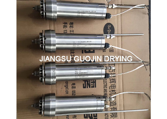 বৈদ্যুতিক ঘূর্ণন স্প্রে শুকানোর atomizer সরঞ্জাম 0.75kw শক্তি