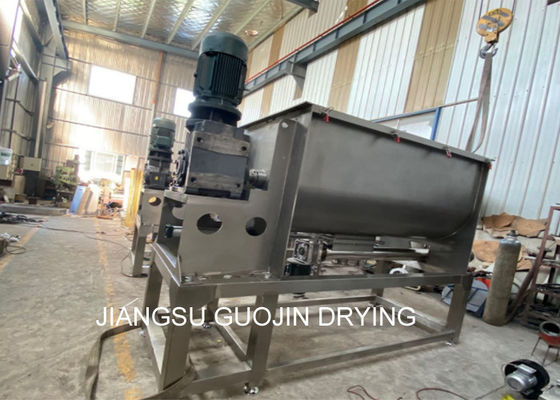 পাউডার জন্য 66rpm অনুভূমিক ফিতা প্যাডেল মিশ্রণ মেশিন