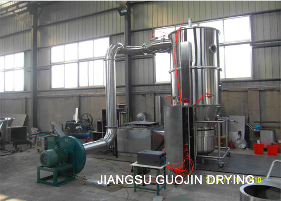 IDষধ শিল্পের জন্য PID কন্ট্রোল 100L তরল বিছানা দানাদার