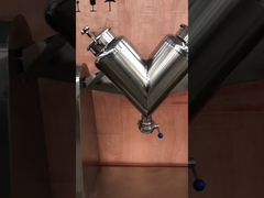 VTM V টাইপ পাউডার মিক্সার