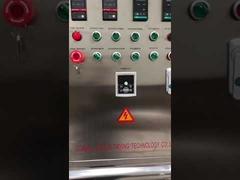 এলপিজি-৫ ল্যাব স্প্রে ড্রায়ার