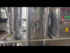 5kg/h জল বাষ্পীভবন SS304 সেন্ট্রিফিউগাল ল্যাব স্কেল স্প্রে ড্রায়ার